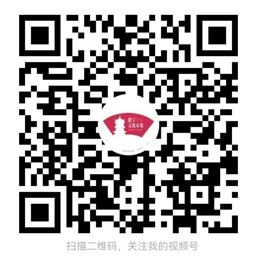 建宁文化市集视频号二维码